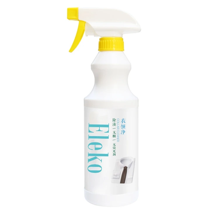 Laundry Detergent Cleaner Stain Removal Collar Cuff Stain Remover Household Natural Spray Laundry Room Clothes Color Bleach