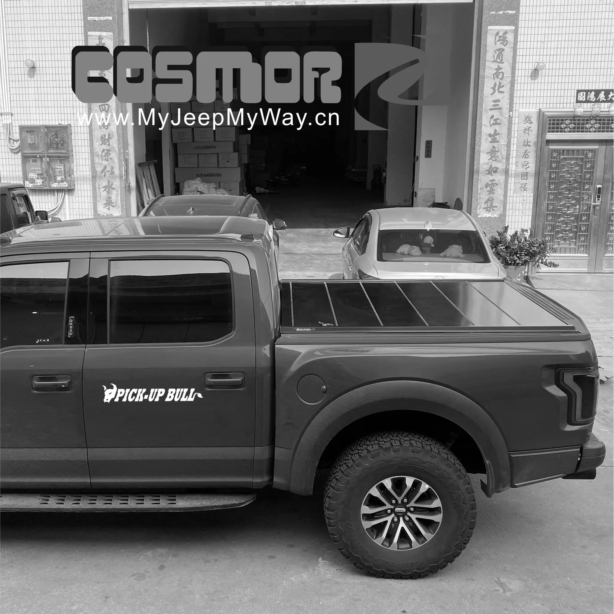  Выдвижные Чехлы для кузова из алюминия 6 накидок закрывающая ключи FordF150