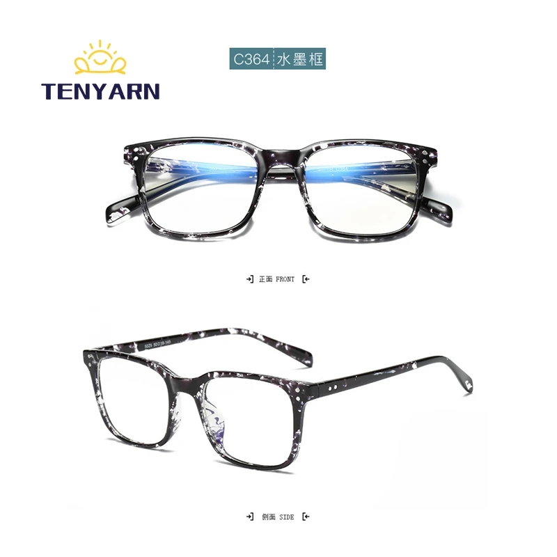 Tenyarn Fashion Square TR90 Anti Blue Light Blocking Glasses Itallian Design Unisex Student Adults Computer Glasses Frames