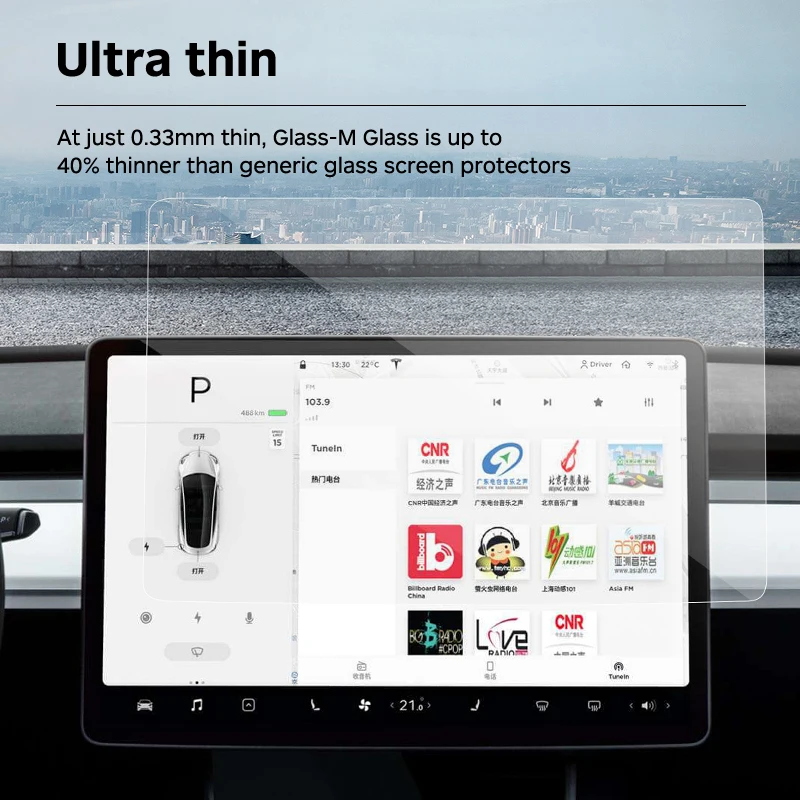 Matte Car Screen Protector Anti-Reflection Under Sunshine Tempered Glass Screen Protector for Tesla Model 3 & Model Y