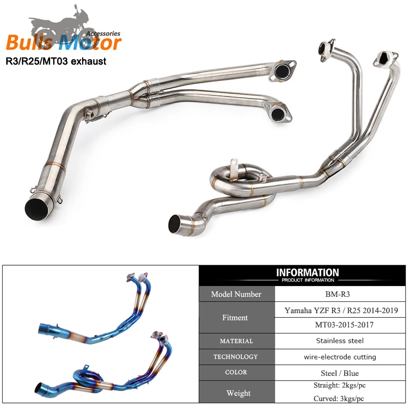 Accessories For Yamaha YZF-R3 R25 MT03 Exhaust Pipe Link Ak Muffler Silencer R3 Moto Escapes Full System 2016-2019 R3 Elbow