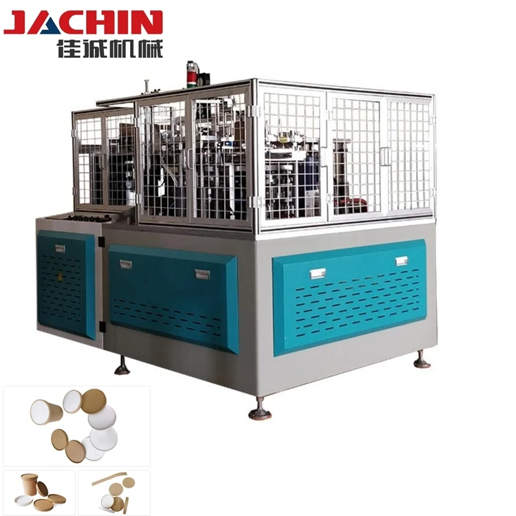 Одноразовая бумажная Крышка для формовочной машины