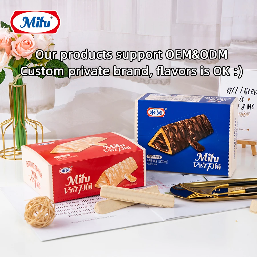 Chocolate Chips Biscuit Manufacturers Made Leisure Snack Chocolate Compound Sandwich Biscuit Bar