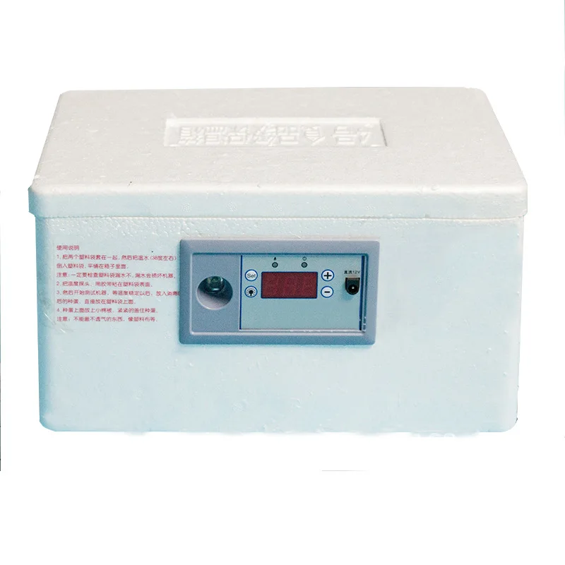 Egg_Incubator_Automatic Egg_Incubator_for_Sale  Water Bed Egg_Incubator_Automatic