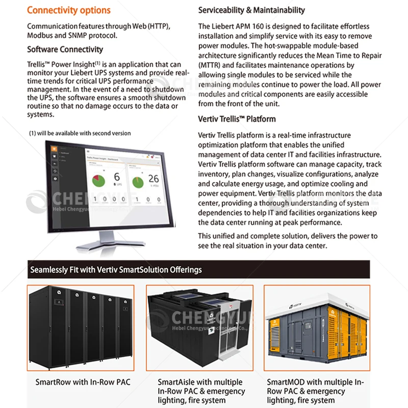 Vertiv Liebert emerson APM160 high frequency ups 160kva online double conversion modular ups for data center