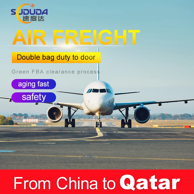 Top 10 China Logistic Company DDP air freight to Qatar door to door service cheap shipping rates