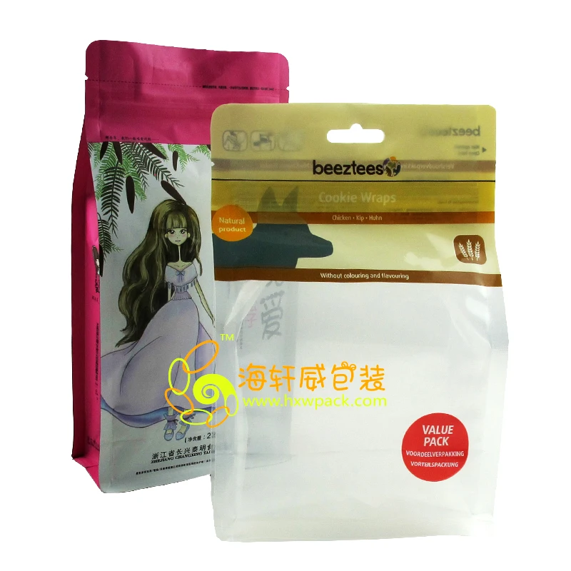 Rice Bags Design Flat Bottom Gusset Plastic Bags For Rice Packaging 1kg Aluminum Foil Mylar Heat Seal Square Bottom Rice Bag
