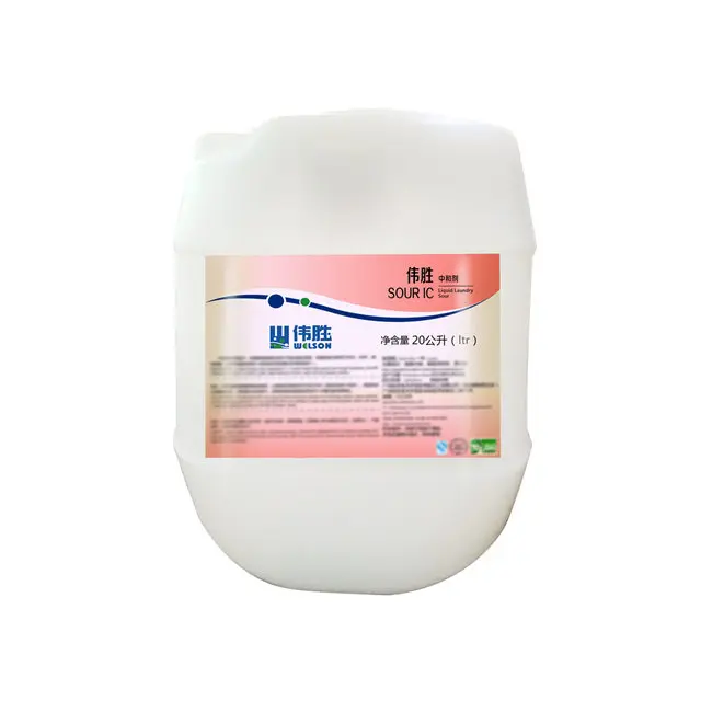 Welson Detergent Factory Cleaning - Commercial Laundry Sour Agent for pH Value Balance