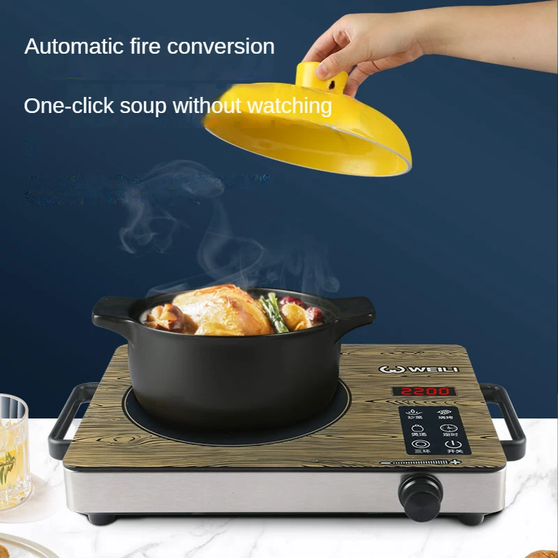 Best Quality Hot Sell  Single Burner 2200W Infrared Cooker Induction Ceramic  Electric Stove hot plates Induction cooktop