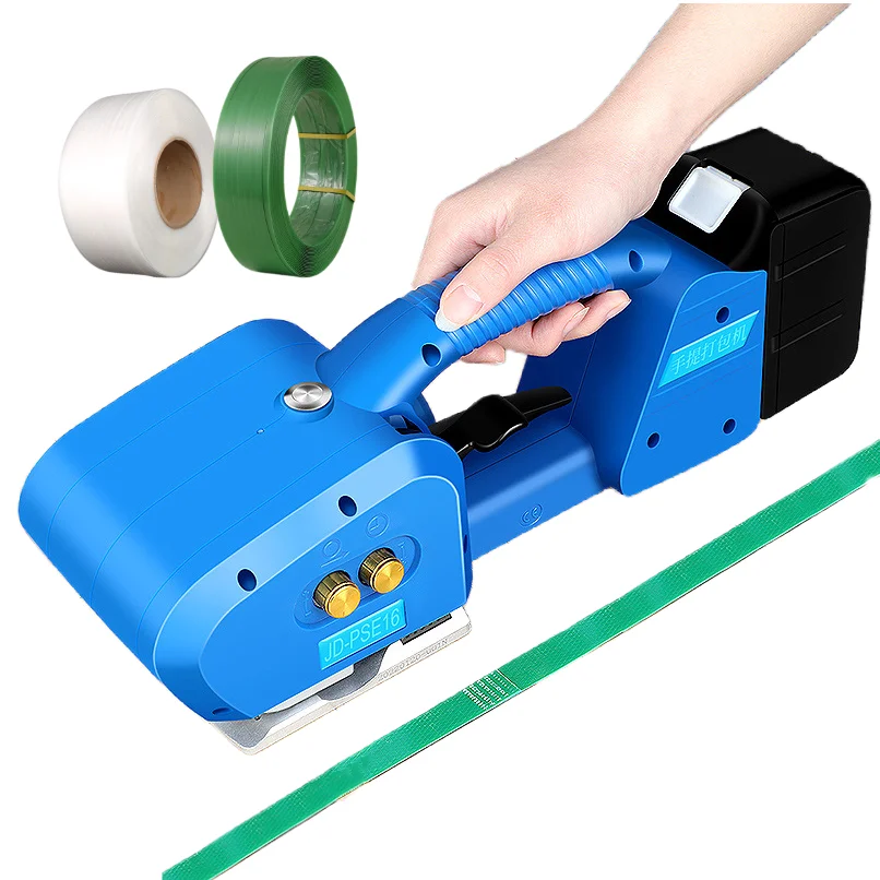 Top quality pp / pet polyester strap pack use battery powered portable electric strapping tool