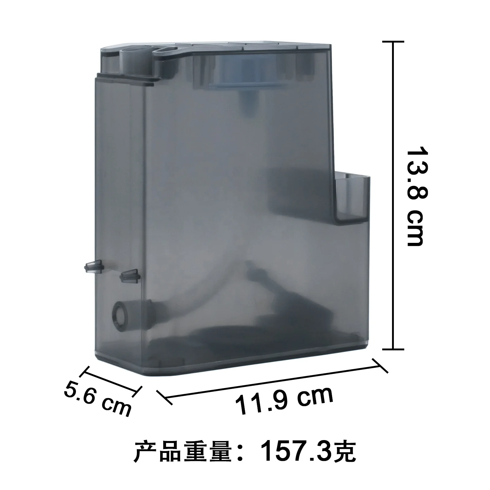 For Roborock G20S/S8 MaxV Ultra Automatic Cleaning Liquid Adding Module Vacuum Cleaner Accessories