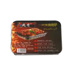 New Disposable BBQ Grill portable charcoal bbq grill with factory price