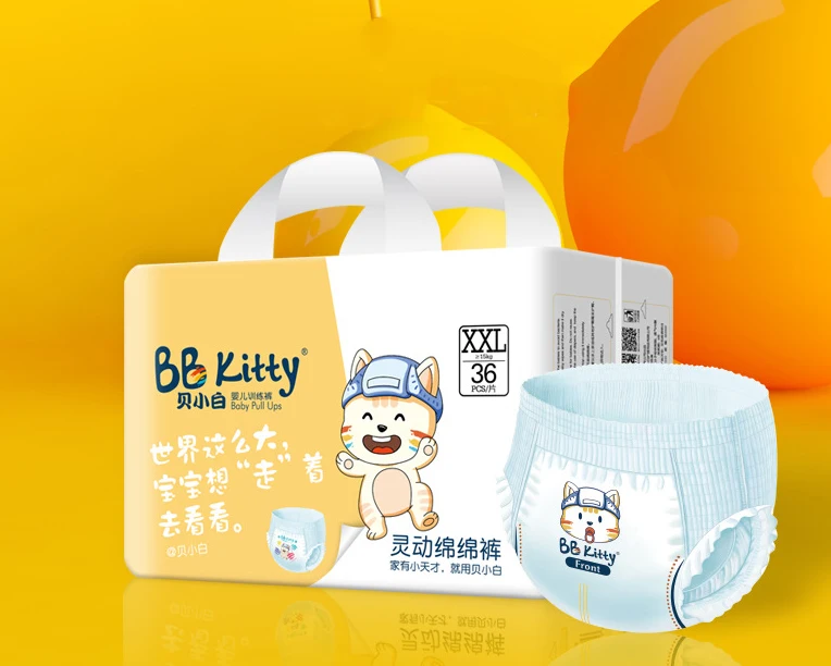 
Wholesale 2021 hot models are now issued disposable soft ultra-thin breathable diapers for children 