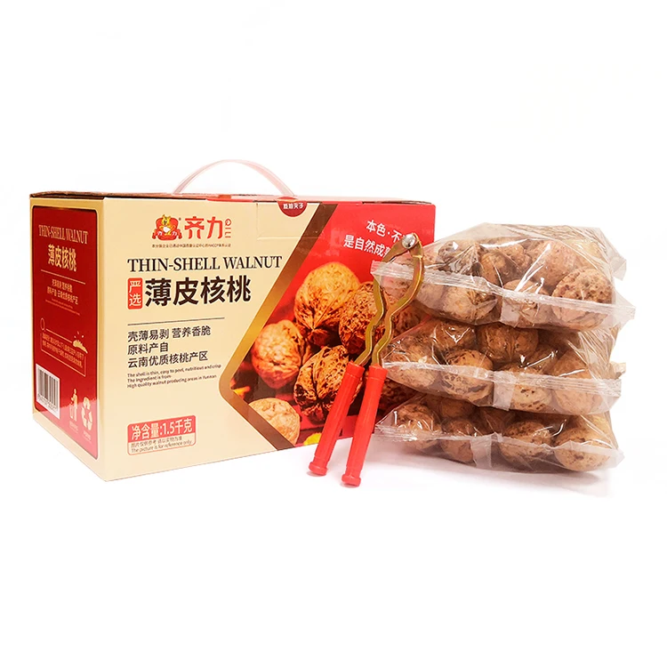 All natural organic Easy-husked by hands walnuts Original flavor Fresh unbroken walnuts Raw walnuts in shell