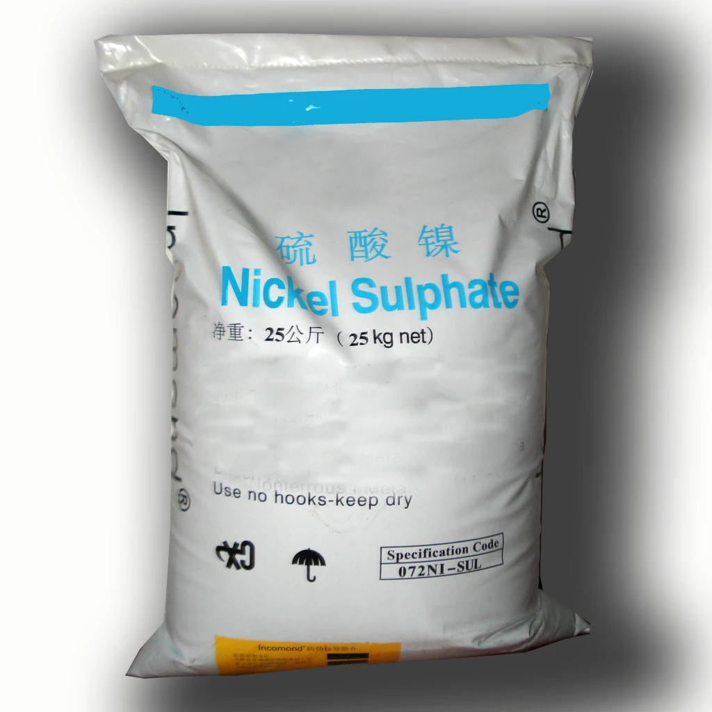 Никель-сульфат гексагидрат NiSO4.6H2O