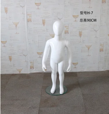 Fashion Full Body White Children Model Kids Ghost Mannequins for Sale