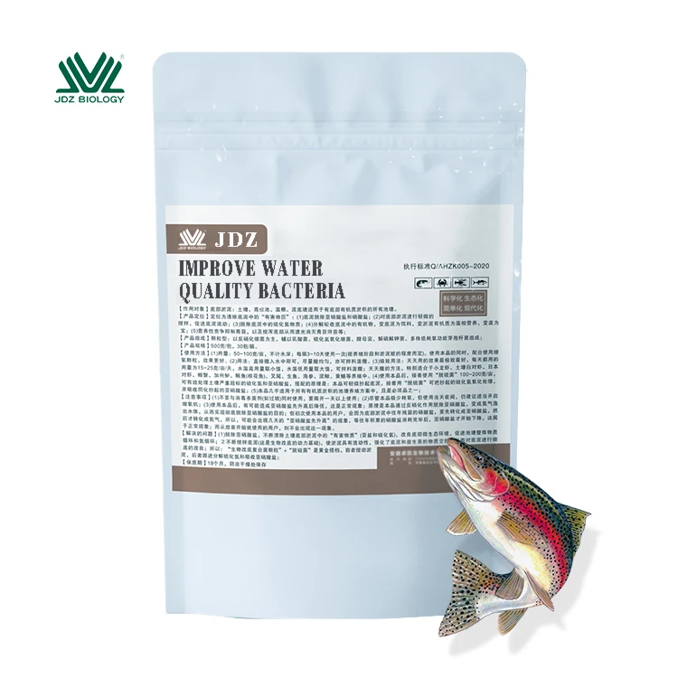 JDZ New Fish Food Probiotics Boost the growth of your fish Probiotics For Fish