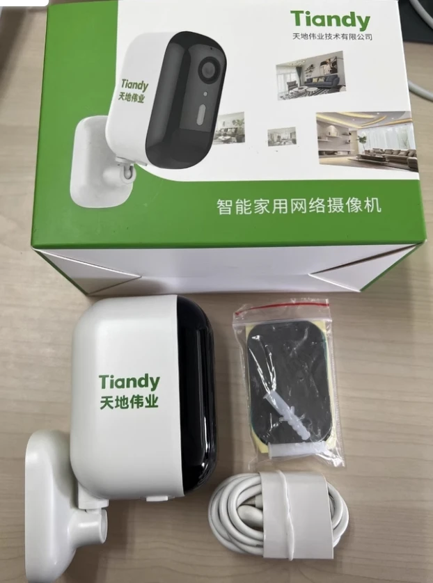 Tiandy Wireless Camera Battery Charging WIFI Network Plug-in Free Home Monitor Head Remote 64G/128G/256G Two-way voice intercom