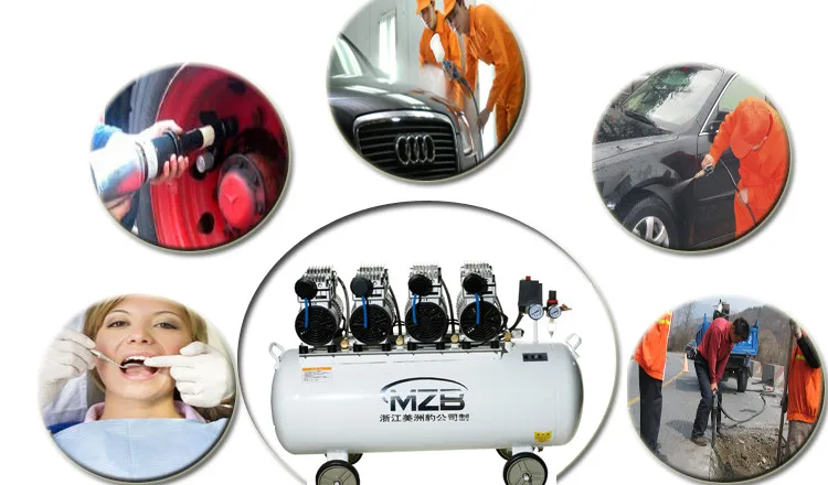  4HP портативный бесшумный воздушный насос безмасляный компрессор с 4 насосами