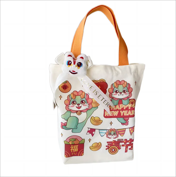 Spring Festival Year of the Dragon canvas bag customized companion gift bags annual meeting festive handbags environmental bags
