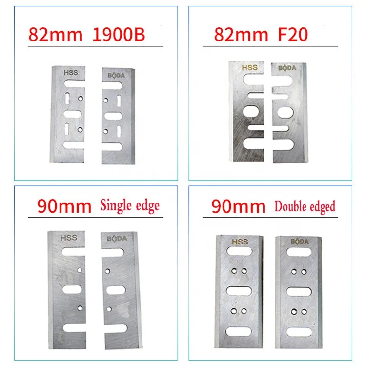 Boda power tool accessories 1900B wholesale universal HSS 82mm and 90mm handheld Wood electric planer blade