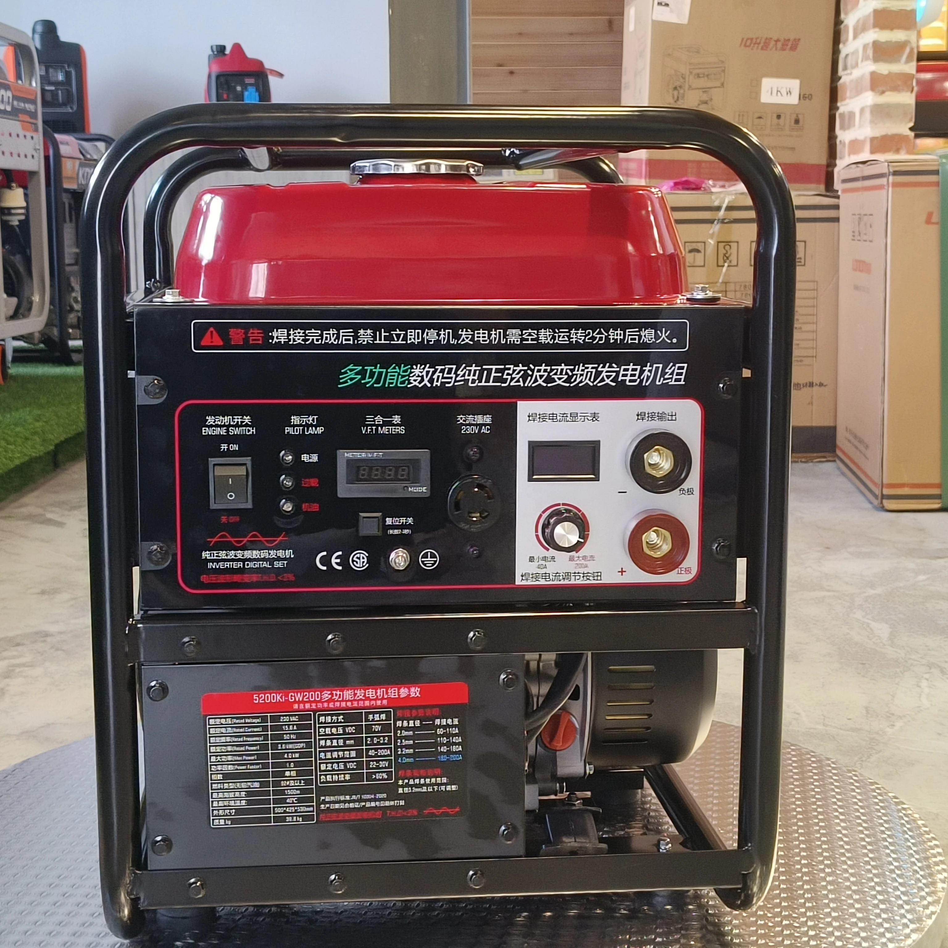 230A Arc Inverter Gasoline Welding Machine 4KW Hand starting Welding Generator For Personal Industrial Using