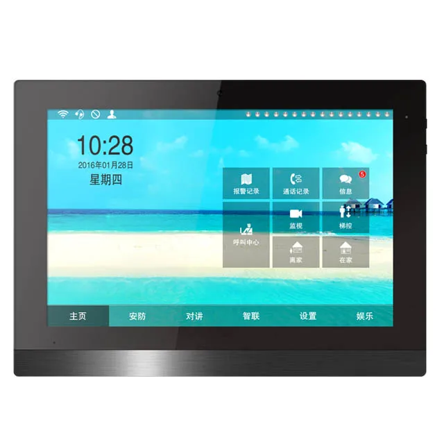 
Smart App Control IP Gate Entry System IP Door Entry System IP Video Door Phone System for Large Apartment Buildings 