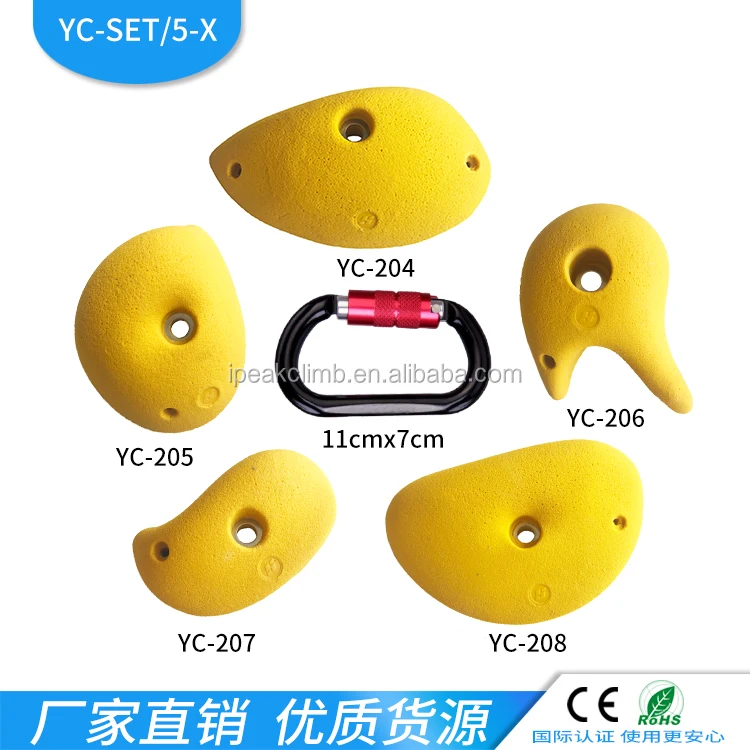 rocky mountain climbing holds