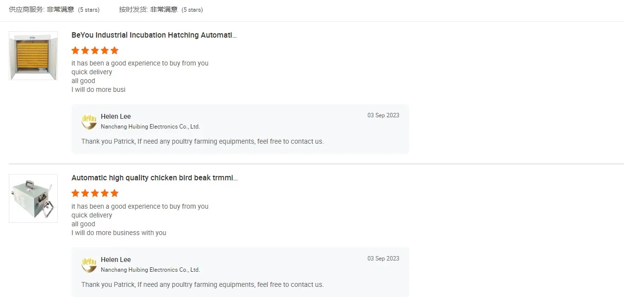 Egg Incubator Small Chicken Egg Incubator Intelligent Control Automatic 528