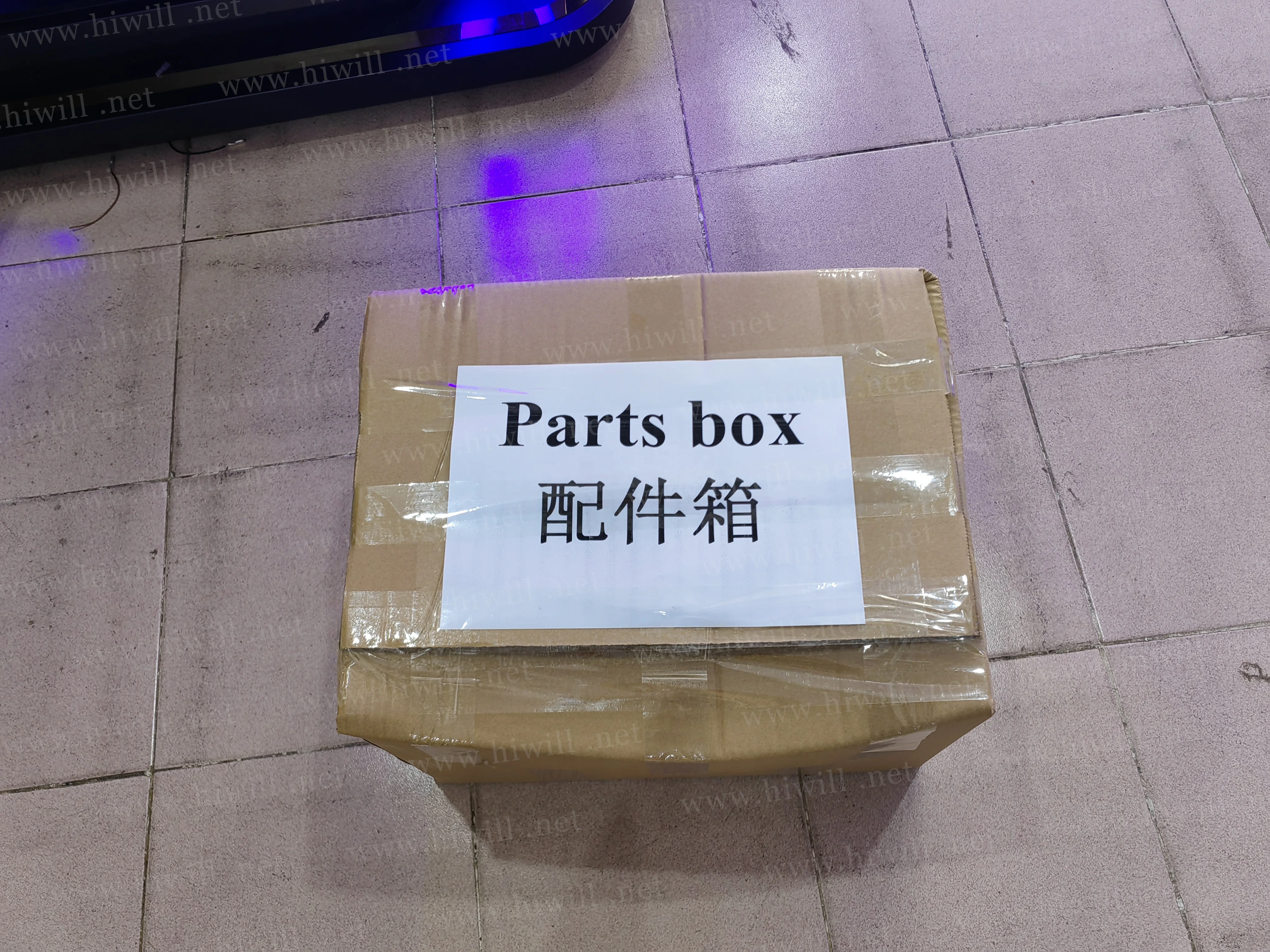 Hiwill Wholesale Entertainment Game Machine Cabinet 17 inch Touch Screen Monitor Intelligent System Android Game Board for Sale