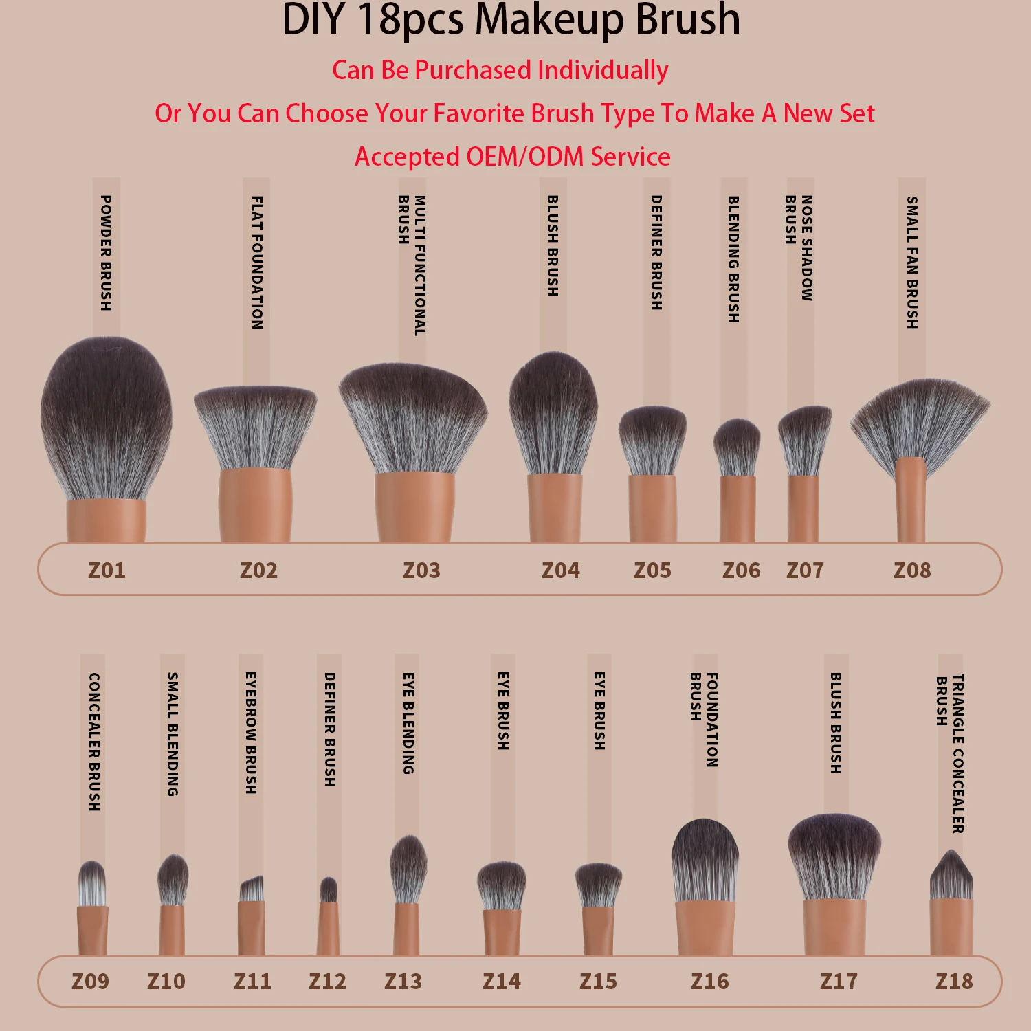 Высококлассная оптовая продажа частная торговая марка HMU деревянная ручка супер мягкие синтетические волосы пушистые 10 шт. роскошная коричневая Косметическая Кисть для макияжа