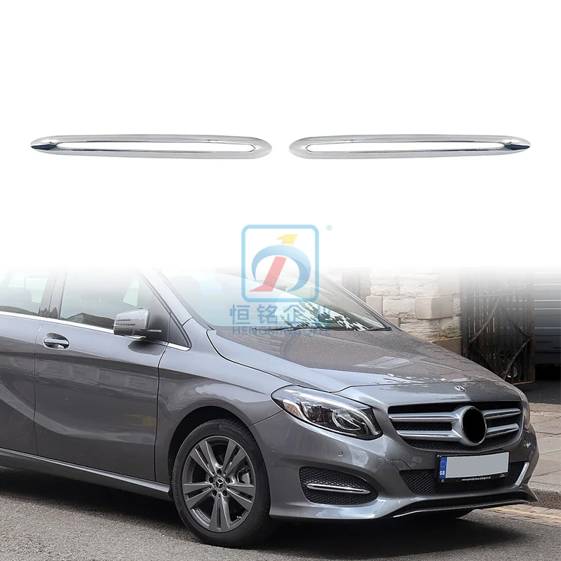 2468850921 W246 car bumper REAR Front Chrome strip silver Color for Mercedes benz B Class