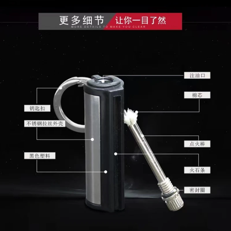 New Outdoor Waterproof Portable Lighter Immortal Fire Starter Match Stick Camping Lighter Waterproof Metal Outdoor Survival Tool