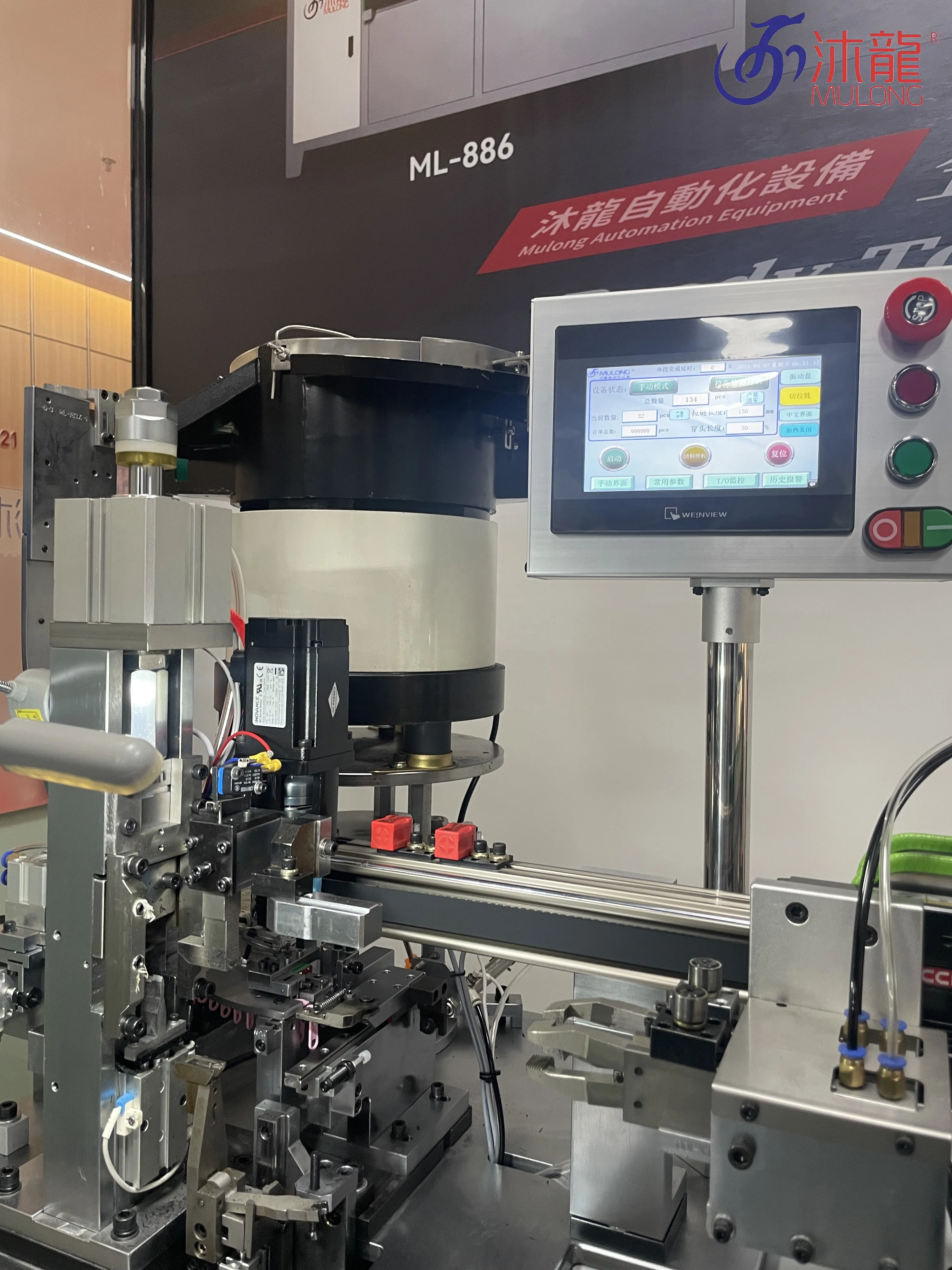 Factory Price Zipper Making Machine Pet PP PE Monofilament Extrusion Line for Bag Zipper High Quality Bag Production Equipment