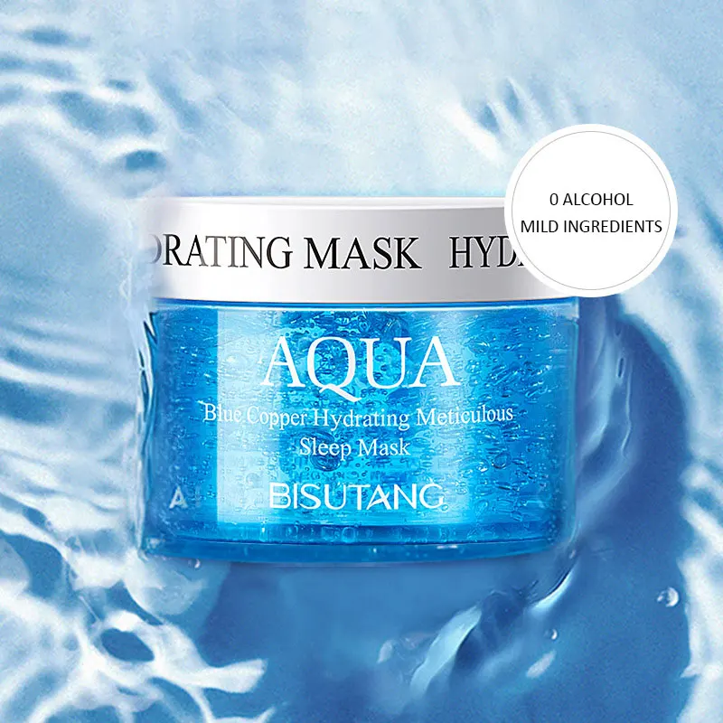 Deep Moisturizing Nourishing Sleeping Face Mask Copper Peptide Skin Care Mask Brightening Whiting No-Wash Daily Facial Care Mask