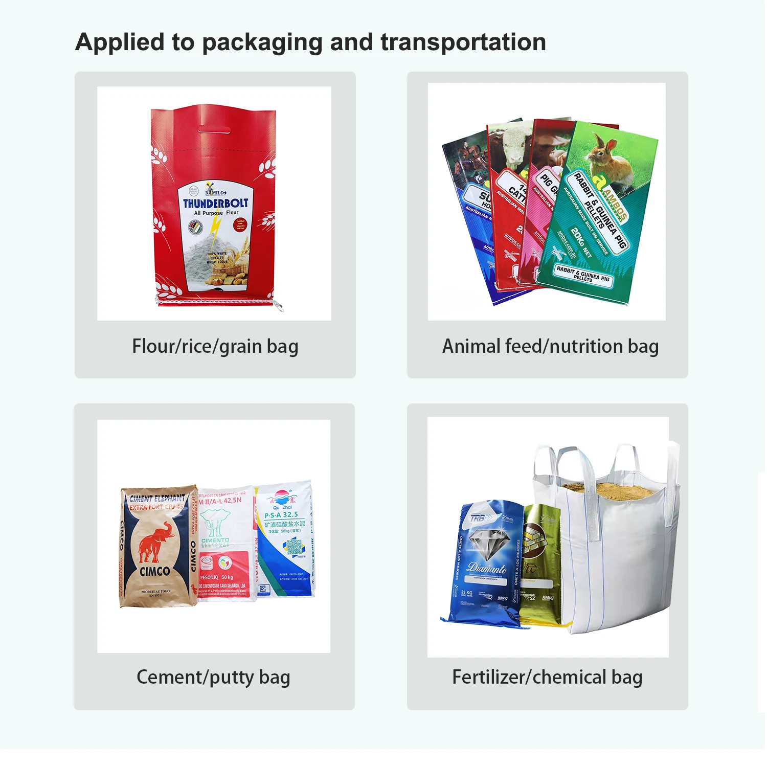 Тканые мешки для замазки 20/25 кг