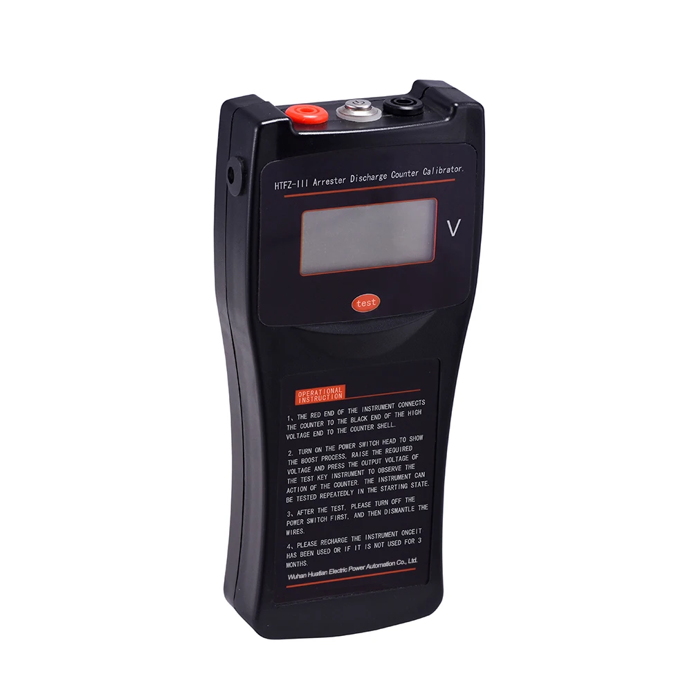 HTFZ-III China Factory Price Lightning Arrester Discharge Counter Calibrator