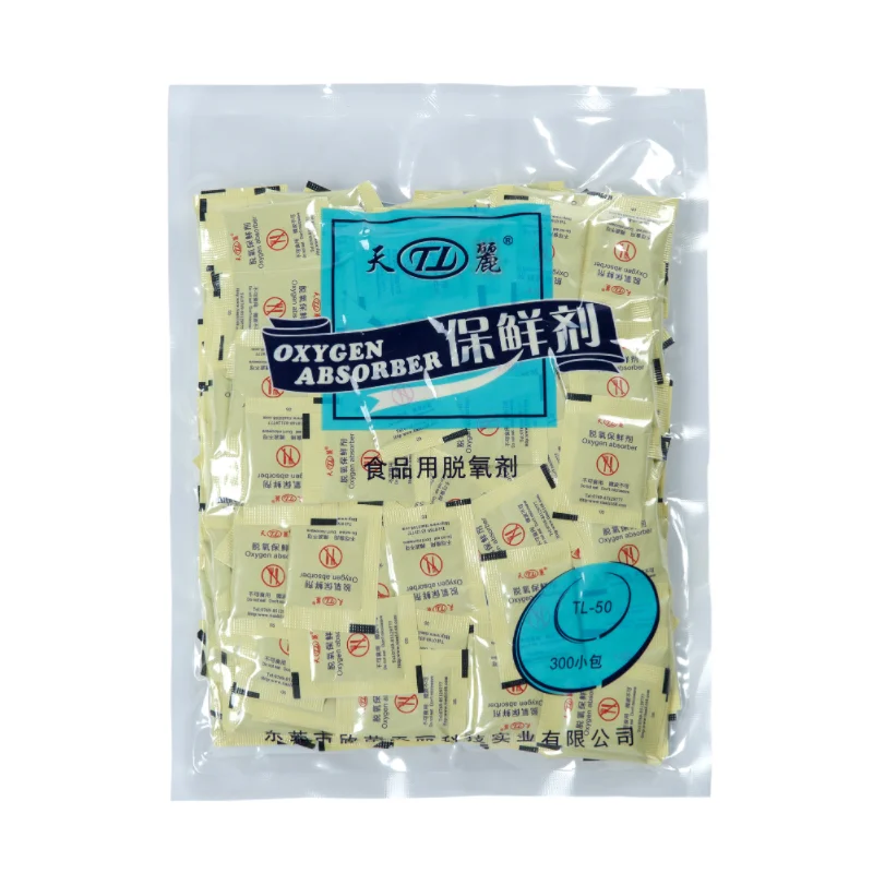 
50cc oxygen absorber for food,extend the shelf life high quality machine made high quality Oxygen Absorber 100cc 