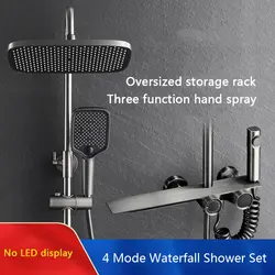 Modern luxury Brass 4 Function Shower Set With waterfall Control knob Shower Valve System bathroom Mixer shower sets