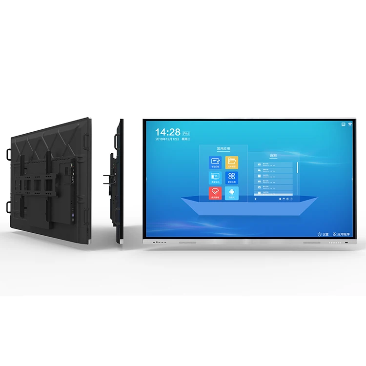 Kozoni 55 65 75 86 Inch Smart Board 20 Points Touch Led 4K Display Interactive Whiteboard For Teaching