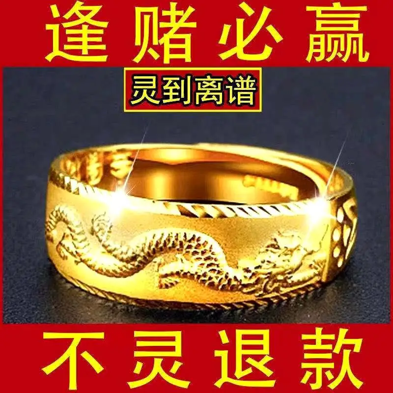 [very spirit] Mahjong God of wealth S925 silver ring for men and women domenical fortune dragon fashion sales