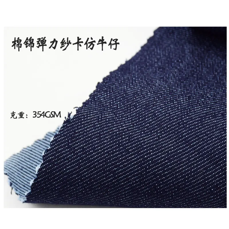 Wholesale Woven Rolls Of Nylon Spandex Jeans Cotton Imitation Denim Fabrics Black And Blue