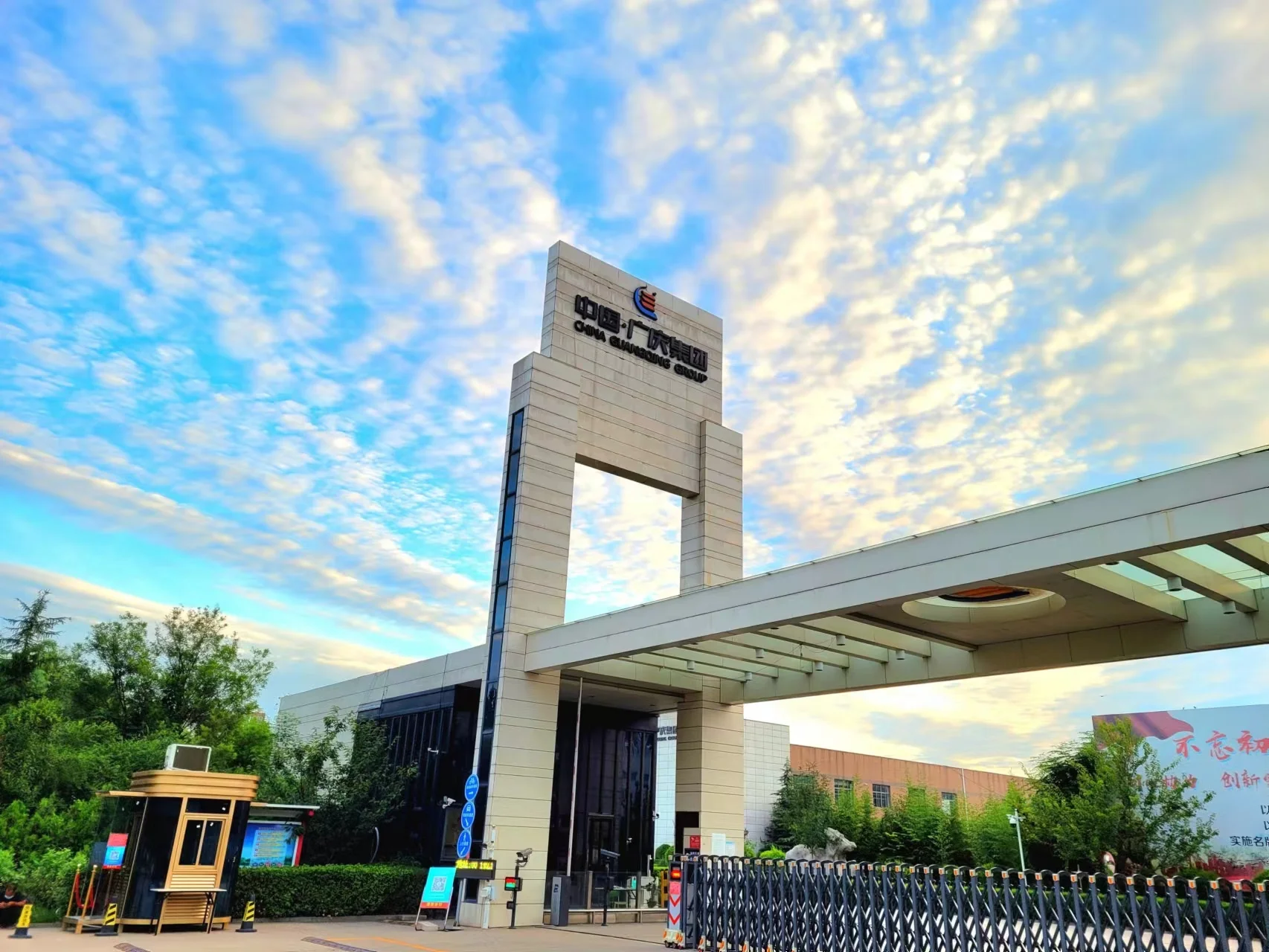 High Quality BOPP Laminated Film Customized Packaging Film Roll For Food Packaging