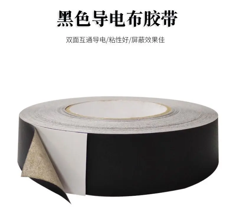 Electrically single Sided Conductive Cloth Fabric Adhesive Tape for LCD Laptop Phone EMI Shielding