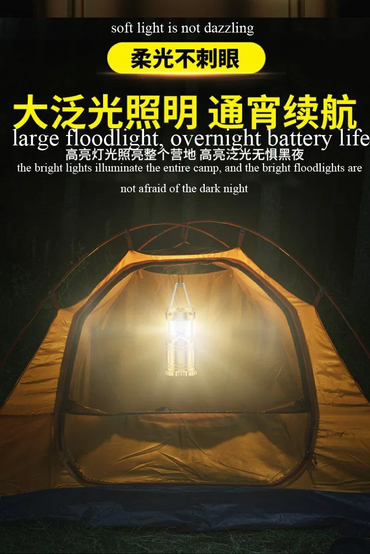 solar portable lantern 2.jpg
