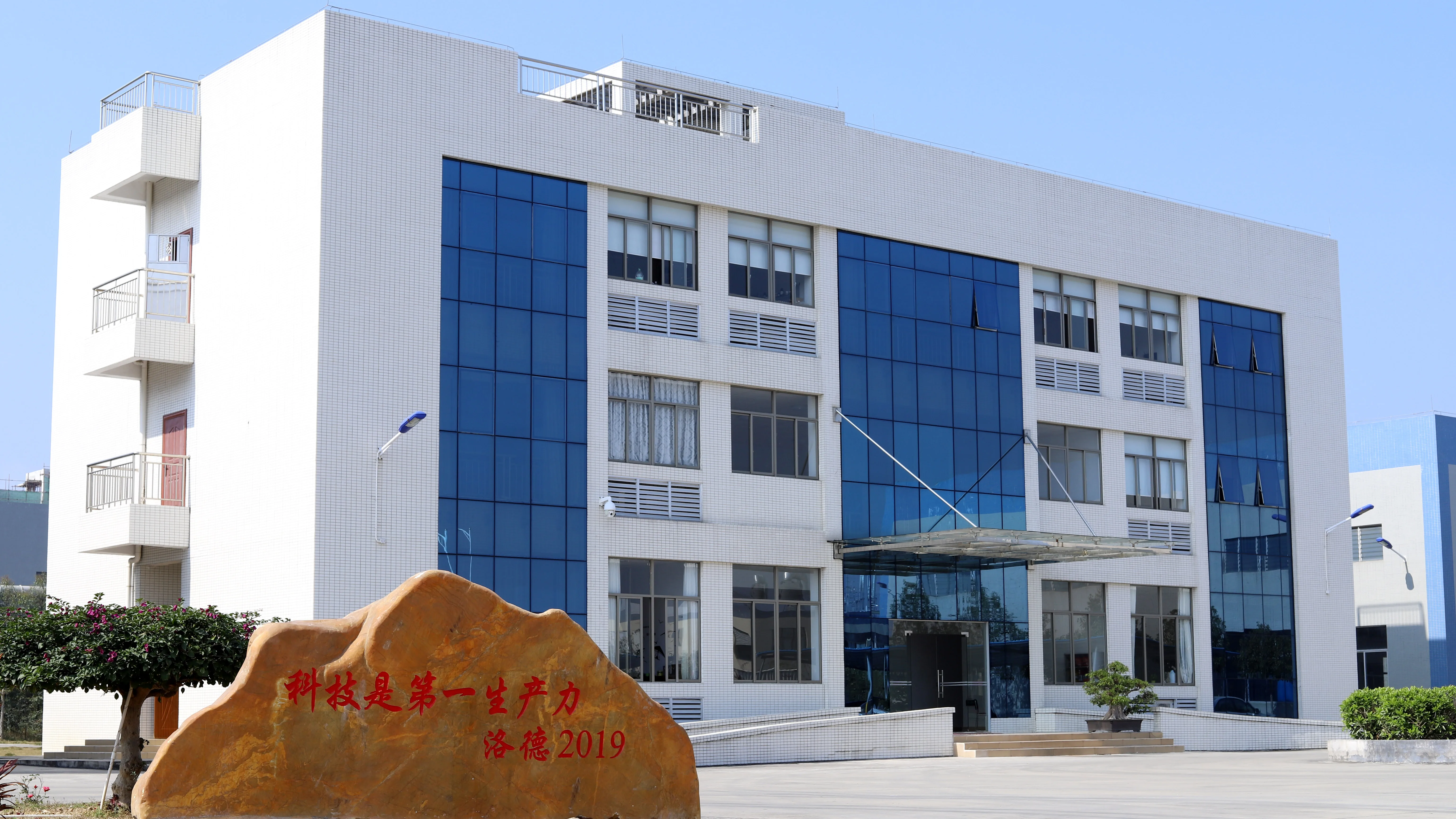 Water-based Mould Release Agent For Magnesium Alloy Castings