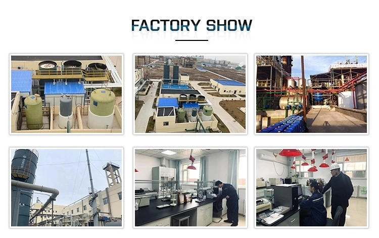 factory show.webp