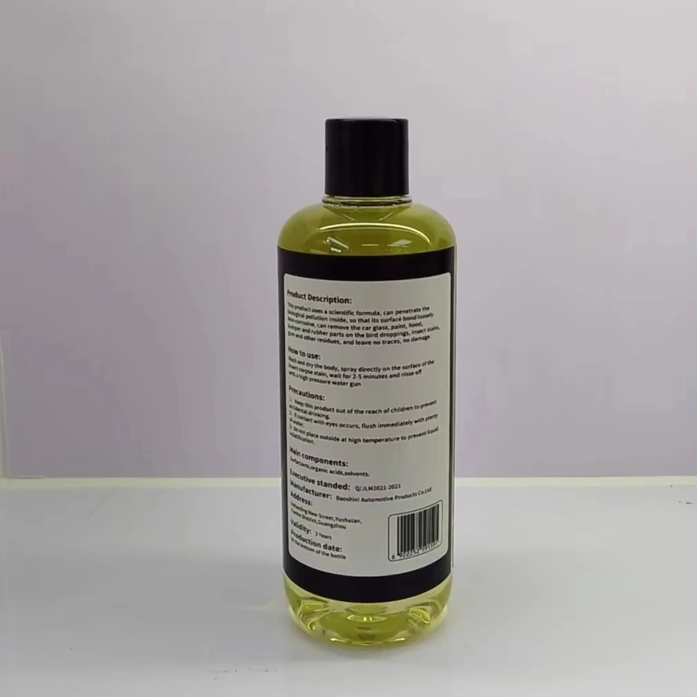 NC brand High quality good price Remove flying insects and dirty shellac remover remaining on the hood and windshield for car