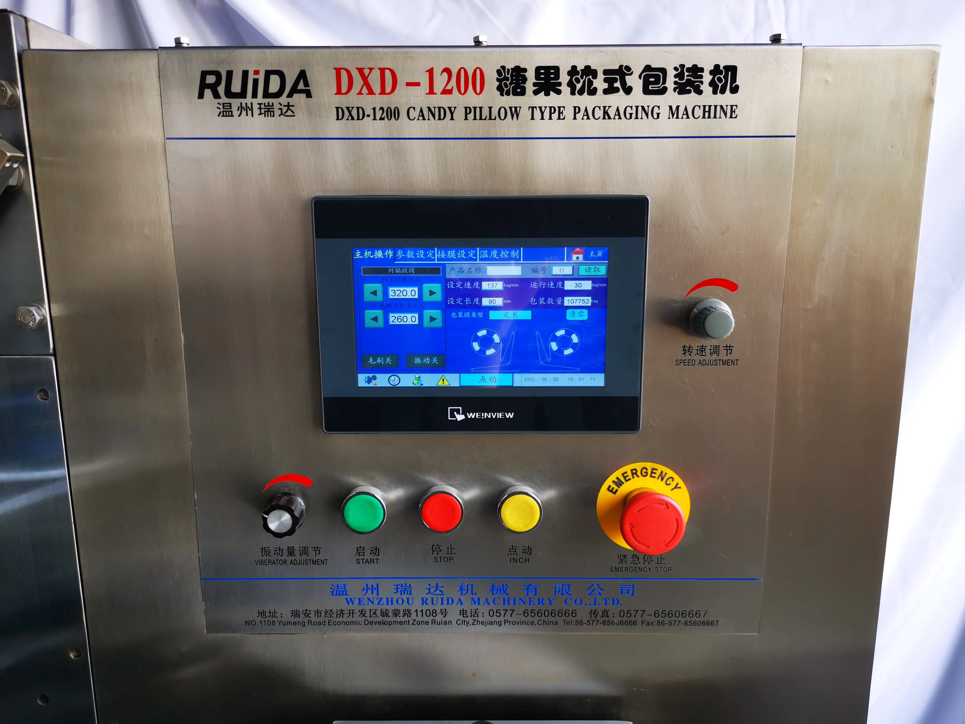 Hot sale water honey milk juice oil tomato Automatic Stand-up Spout Pouch Liquid Sauce Paste Packing Machine