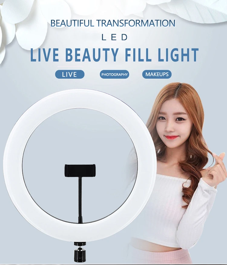 Manufacturers supply 18 inch ring led fill light remote control touch net red live broadcast anchor Meiyan self timer fill light